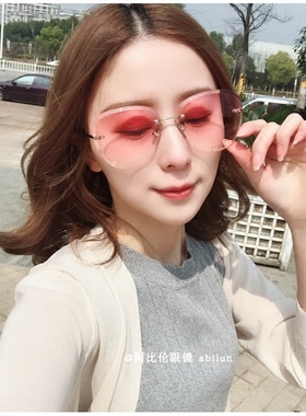 大气无边框墨镜时尚太阳镜
