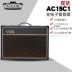 VOX ống AC10C1 / 15C1X / 30C2X / ​​AC4TV / guitar điện Loa loa MINI3-G2 MINI5-RM - Loa loa