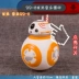 Vận chuyển nóng HERO CLUB Star Wars búp bê 1: 6 quả bóng nhỏ BB-8 robot thông minh làm bằng tay đồ chơi - Capsule Đồ chơi / Búp bê / BJD / Đồ chơi binh sĩ mô hình jujutsu kaisen Capsule Đồ chơi / Búp bê / BJD / Đồ chơi binh sĩ