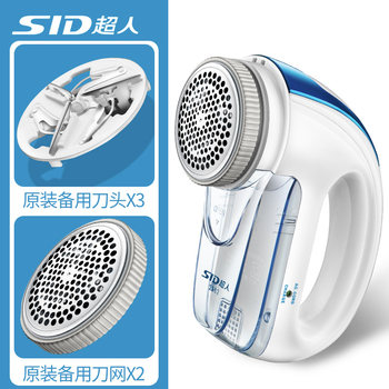 ເຄື່ອງໂກນຫນວດຜົມບານຜົມ rechargeable hair ball remover clothes suction hair remover sr2862 hair ball remover