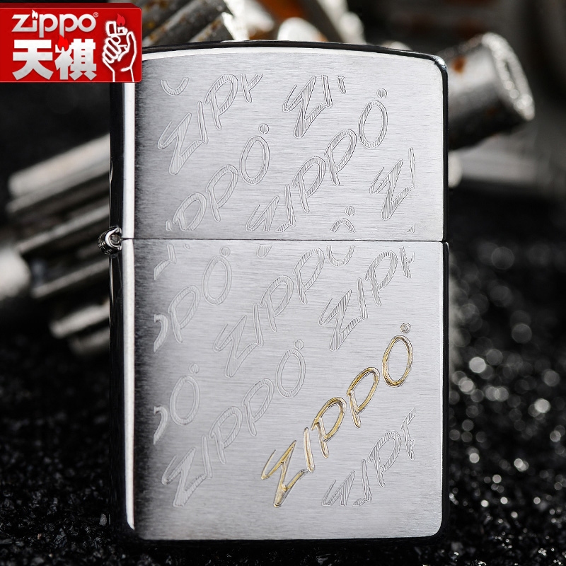 Buy Original Genuine Zippo Lighter Classic Brushed Chrome Sand Pipe Dedicated Machine 0pl In Cheap Price On M Alibaba Com