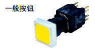 上海天逸16mm自复位按钮LA42(S)P-11小型点动按钮开关电源按键 - 图3