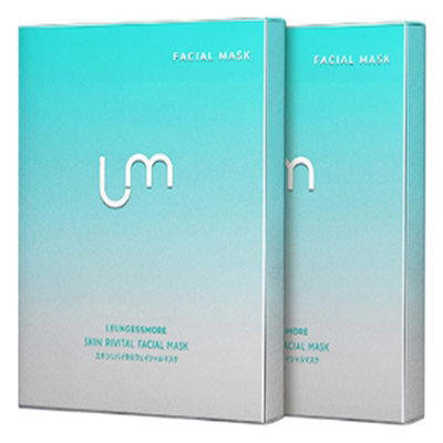 日本进口丽司莫LM小蓝盒面膜抗初老紧致淡化细纹lm小黑磁官网正品
