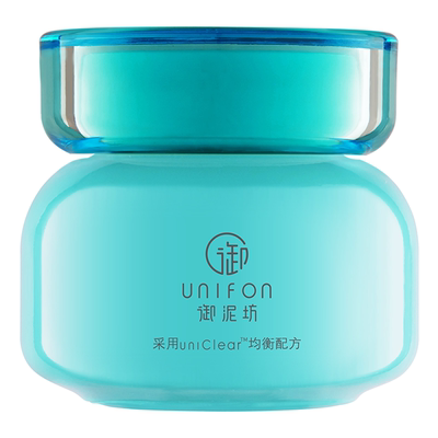 全国包邮！御泥坊氨基酸泥清洁泥膜