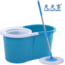 Daily Enjoy Amazing Rotating Mop Good God Tug Double Drive Hand Press Style Sloth automatically spin dry water suction mop