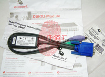 Brand new with packaging US Avocent DSRIQ-PS2 KVM Interface Module