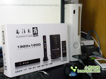 Beauty such as painting high-definition shaded LCD TV box supports 22-inch 24 24 inch 28-inch wide screen liquid crystal