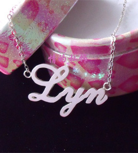 情的私饰纯银项链 定做名字项链定做项链字母项链订做项链DIY夏季