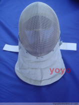 Fencing equipment-fencing sword equipment 13 pieces already preferential