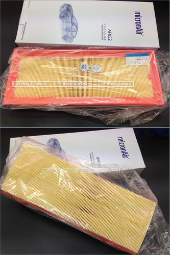 全新408 308S 2008C3XR C4L世嘉 1.2T空气滤芯 空气格 原厂科德宝 - 图0