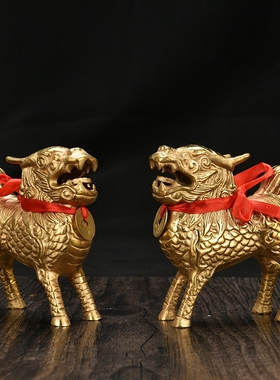 瑞象黄铜麒麟摆件吉祥家居装饰