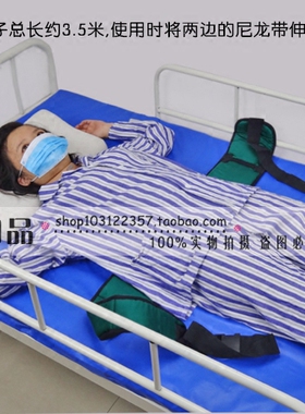 腰部约束带腹部胸部软垫腹带