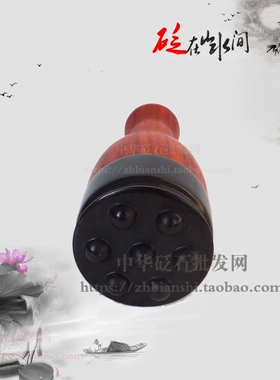 远红外养生砭石温灸仪