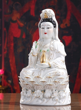 陶瓷镇宅供奉摆件工艺品观音佛像