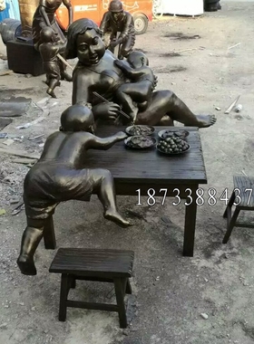 玻璃钢吃饭公园步行街人物雕塑