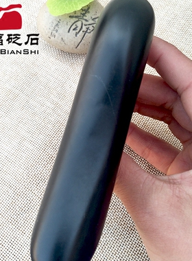 泗滨砭石点穴笔颈椎腰部按摩棒
