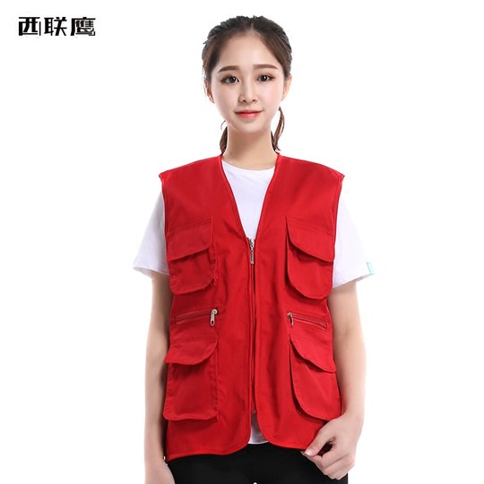 Photographie gilet du logo personnalisé Pêche de mariage publicité