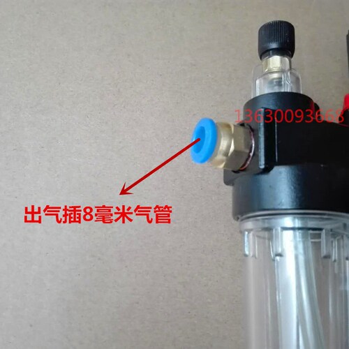 拆胎机扒胎机配件 诗琴油雾器 油水分离器 进气过滤器 2000调压阀 - 图2