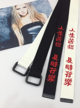 原宿风学生刺绣款双环扣帆布腰带