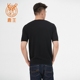 Lu Wang 2017 thu đông nam mới áo len cashmere nguyên chất cổ chữ V nửa tay áo đơn giản quần áo nam giản dị 421711841 - Áo len Cashmere áo thể thao Áo len Cashmere