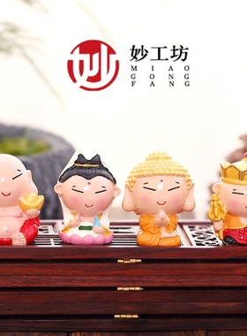 妙工坊祝福土地庙小手办摆设财神