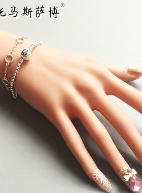 托马斯萨博泰银串珠手链