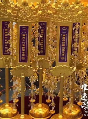 立式五方佛装饰摆件