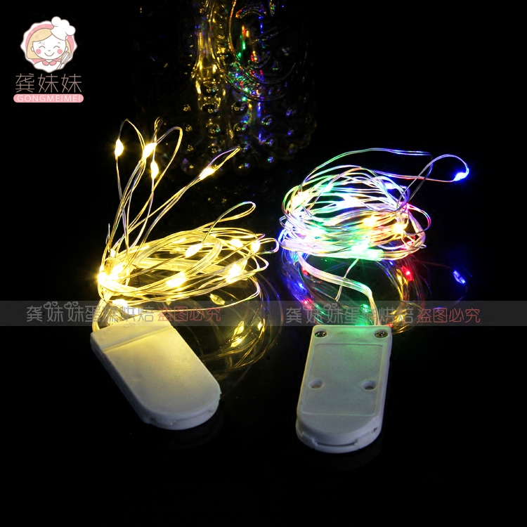 生日蛋糕装饰摆件派对装扮小夜灯氛围灯情景浪漫铜线暖色小串灯,淘宝优惠券,粉丝福利购,淘宝优惠卷