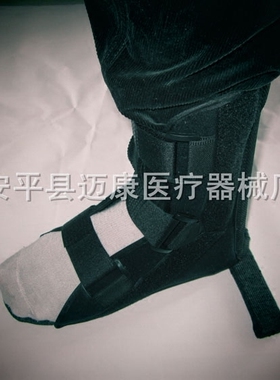 骨科医院康复防止足下垂丁字鞋