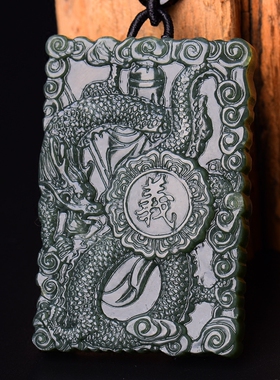 霸气款青玉玉石双面精雕关公吊坠