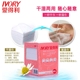 Khăn lau tình yêu cho bé Deer Khăn lau khô Đa năng Khăn mềm ướt và khô Khăn giấy cho bé Khăn giấy 80 miếng * 4 - Khăn ướt khăn giấy ướt không mùi Khăn ướt