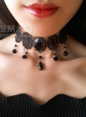 复古黑色华丽风流苏水滴蕾丝项链