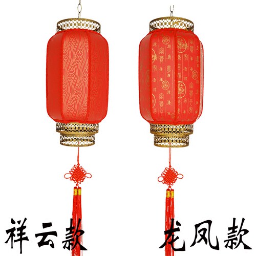 防水长形冬瓜灯笼户外阳台装饰灯笼广告印字定做仿古中式羊皮灯笼 - 图0
