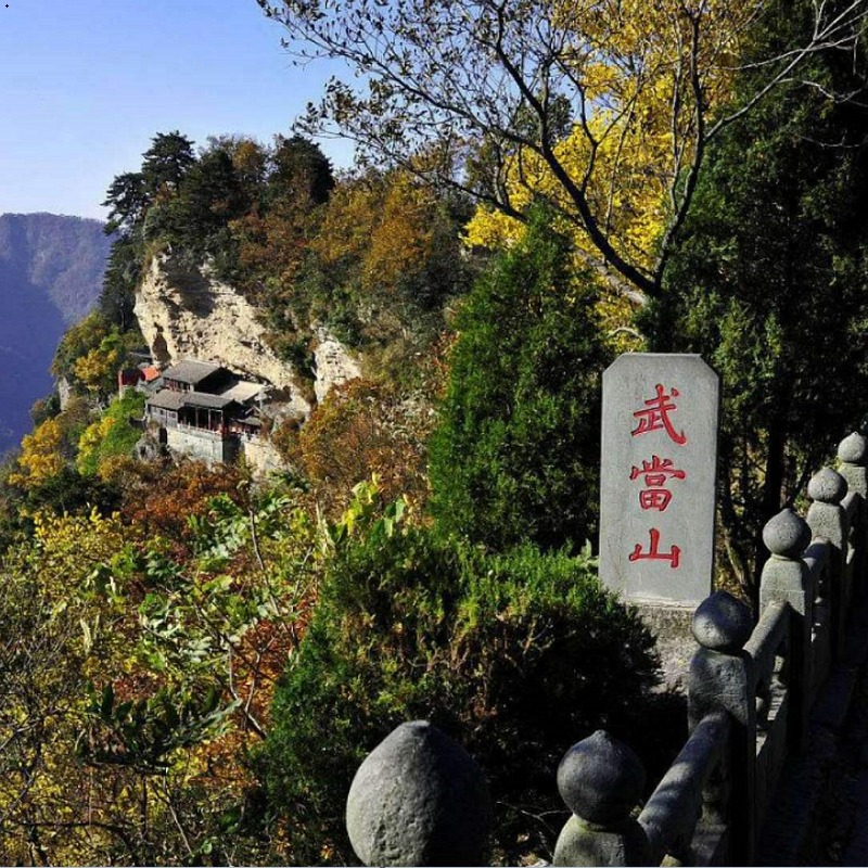 湖北旅游西安周边游武当山文化遗产全景2日跟团游 - 图0