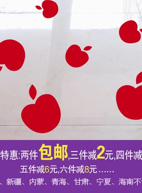 遮盖瑕疵防水地板地上玻璃贴墙贴