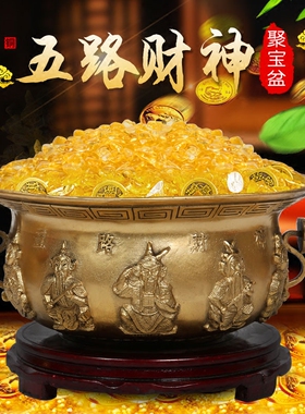 纯铜风水五路财神香炉礼品摆件