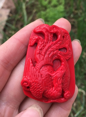 浴火凤凰湖南张家界吊牌送证书