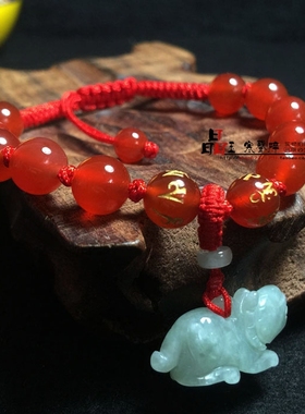 属马人天然翡翠红玛瑙手链