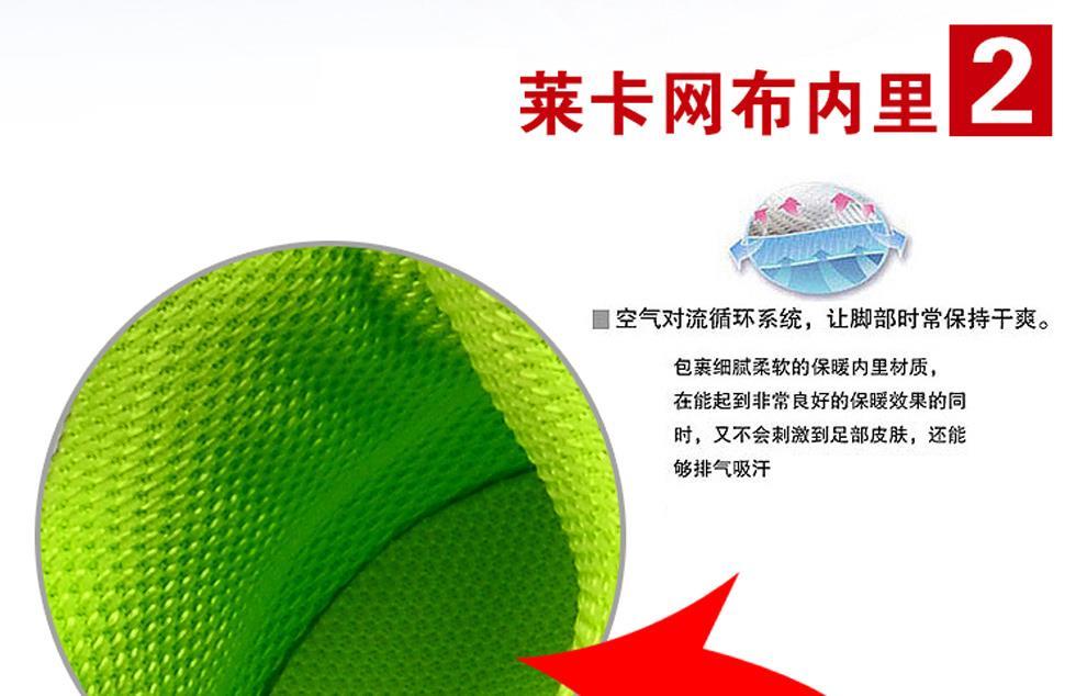 Chaussures à roulettes - Ref 2574313 Image 16