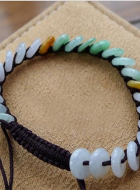 缅甸翡翠A货平安扣玉石编织手链