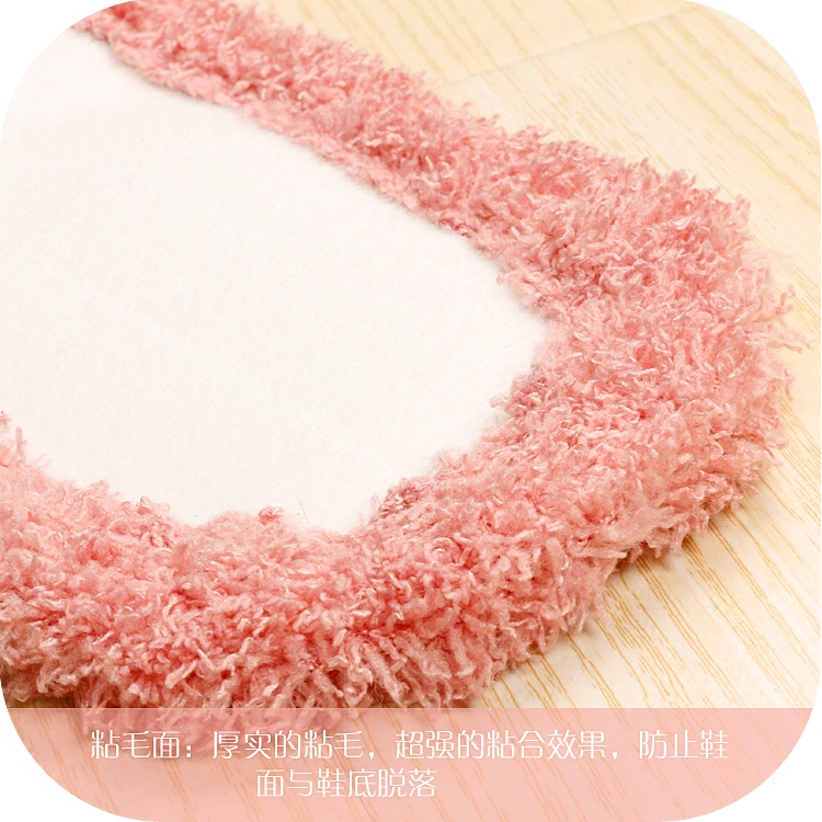 可拆洗美丽绒鞋底 懒人鞋底擦地拖鞋底 - 图3