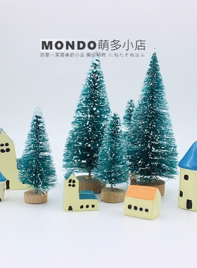 欧式房子圆楼教堂微景观摆件