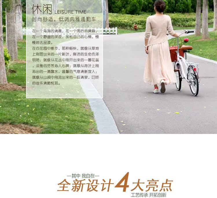 Guidon de vélo - Ref 2342904 Image 11