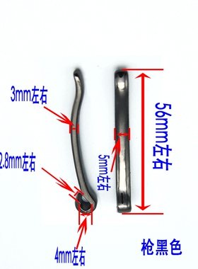 DIY皮带扣头针腰带扣针棒针扣