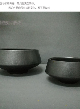 爆款插花花器冠群家居陶瓷新中式