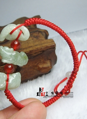 属鸡翡翠玉龙牛蛇三合六合手链