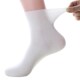 Mozu Socks Men's Cotton Socks Pure Cotton Loose Mouth Socks Elderly Spring and Autumn Seasons Thin Men's Mid length Socks Elderly Socks Wide Mouth