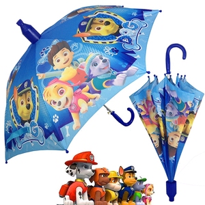 儿童自动安全长柄晴雨伞