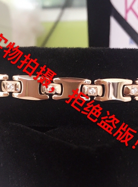 台湾钨钢玫瑰金锆钻防辐射手链