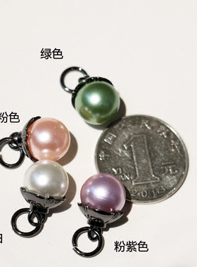 diy枪黑色金属复古人造珍珠饰品